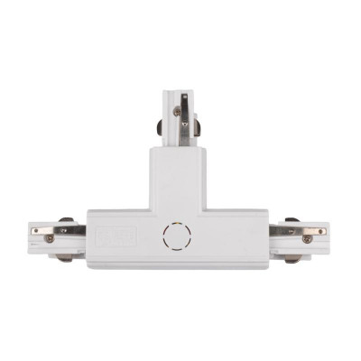 Аксессуар к шинопроводу трехфазному 3P PTR CT-WH R/INT правый внешний Pro+ бел. JazzWay 5063297