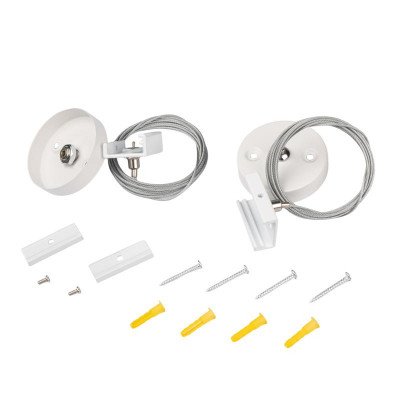 Подвес для шинопровода трехфазного 3P PTR S-2м WH Pro+ бел. JazzWay 5063945