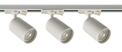 Комплект трековой системы 284 3х10Вт GU10 IP20 Voltega VGL7284DLTP-03W