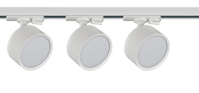 Комплект трековой системы 284 3х15Вт GX53 IP20 Voltega VGL7284DLTP-03W1