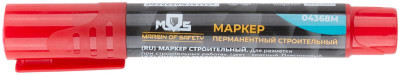 Маркер перманентный строительный красн. MOS 04368М
