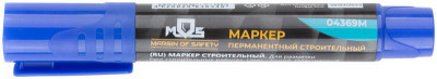 Маркер перманентный строительный син. MOS 04369М