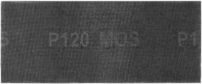 Сетка шлифовальные 115х280мм Р 120 (уп.5шт) MOS 38275М