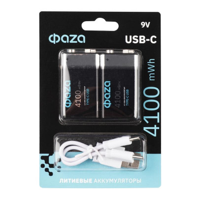 Аккумулятор литиевый 