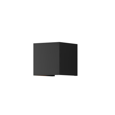 Светильник светодиодный Fulton 6Вт 3000К IP54 архитектурная подсветка Maytoni O572WL-L6B