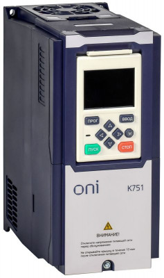 Преобразователь частоты K751 380В 3ф 22-30кВт 45-60А со встроен. тормозом и дросселем постоянного тока ONI K751-33-2230TRM
