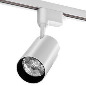 Светильник светодиодный трековый 35Вт 4000К 2800лм IP40 бел. WOLTA WTL-35W/01W