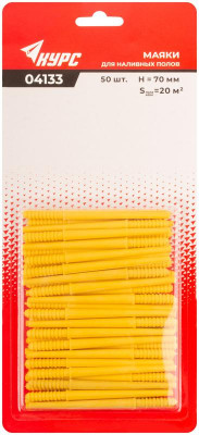 Маяк для наливных полов 70мм 50шт КУРС 04133