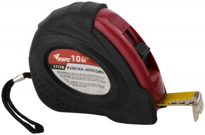 Рулетка Классик 10мх25мм прорезиненный корпус КУРС 17178
