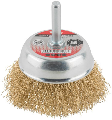 Корщетка чашечная со шпилькой стальная латунированная волнистая проволока 65мм КУРС 38467