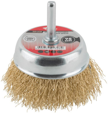 Корщетка чашечная со шпилькой стальная латунированная волнистая проволока 75мм КУРС 38468