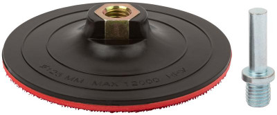 Диск шлифовальный 125х3мм с липучкой гайка М14 + переходник для дрели КУРС 39618