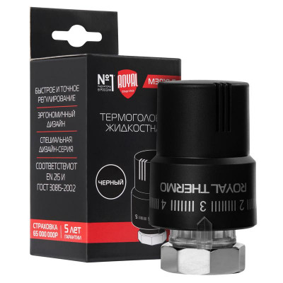 Термоголовка жидкостная М30х1.5 черн. Royal Thermo НС-1488979