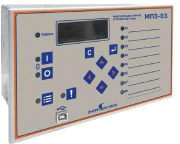 Реле защиты МПЗ-03М-РС БАСТИОН ЭНЕРГО БЭ 000007