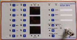 Микропроцессорное устройство МПУ-БУК-РС БАСТИОН ЭНЕРГО БЭ 000012