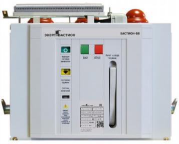 Выключатель вакуумный БАСТИОН-ВВ/К/РС-1250-25-150-1-УЗ КОНТИНЕНТ ЭНЕРГО БЭ 000013