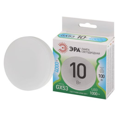 Лампа светодиодная GREEN LINE GX-10W-840-GX53 GL 10Вт таблетка 4000К яркий свет бел. GX53 Эра Б0066985