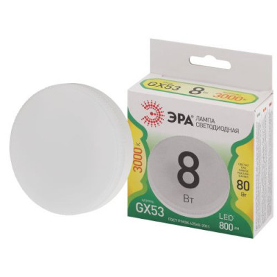 Лампа светодиодная GREEN LINE GX-8W-830-GX53 GL 8Вт таблетка 3000К свет тепл. GX53 Эра Б0067012