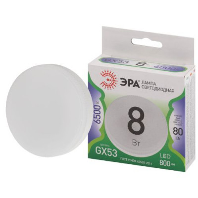 Лампа светодиодная GREEN LINE GX-8W-865-GX53 GL 8Вт таблетка 6500К свет холод. GX53 Эра Б0067002