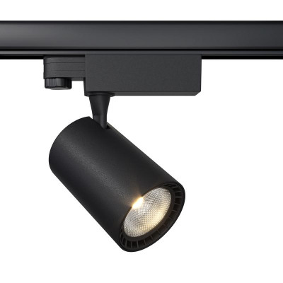Светильник трековый Vuoro Trinity 10Вт 3000К 60град. Voltega TR-VGL029-3-10W3K-W-B