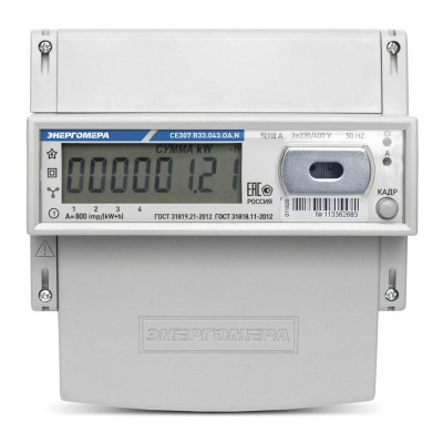 Счетчик CE307 R33.146.OA.N. 3ф многотариф. Энергомера 101004007012769