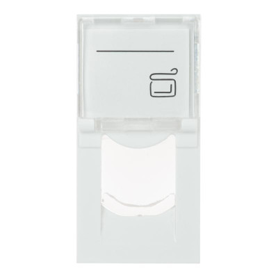 Адаптер 22.5х45мм со шторкой для модуля Keystone 1 порт (модуль) бел. Datarex DR-513200