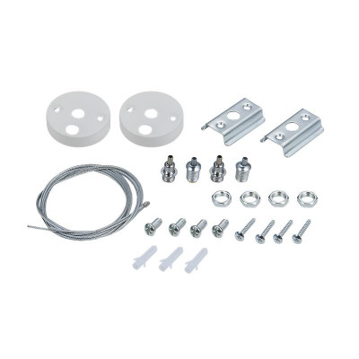 Комплект SRB2-WH 2м для подвесного монтажа шинопровода RB бел. IN HOME 4690612060736