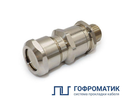 Ввод кабельный ВКБ3-ЛС-M63-51-57 IP68 ГОФРОМАТИК zeta34513