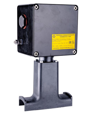 Коробка соединительная для соединения и разветвления кабелей нагревательных саморег. подключ. силовых кабелей к кабелям нагревательным саморег. Extherm TermBox Ex 120N