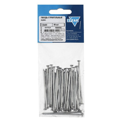 Гвоздь строительный 2.5х60 оцинк. (уп.50шт) Tech-Krep/Zitar 108060