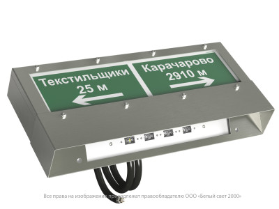Прибор световой BS-CORVET-10-D2-ELON V01 Белый свет a26795