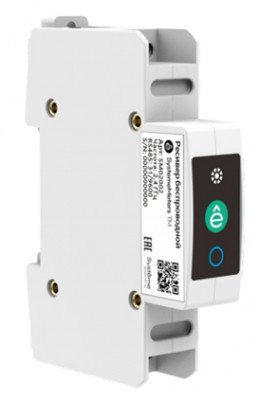 Ресивер беспроводной RS485 встроен. антенна SE SM02002