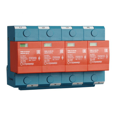 Устройство защиты от импульсных перенапряжений РИФ-Э-I+II+III 255/25 (3+1) Стример 114007