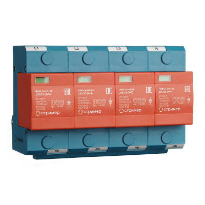 Устройство защиты от импульсных перенапряжений РИФ-Э-I+II+III 255/25 (4+0) Стример 114008