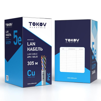 Кабель витая пара U/UTP 4х2х24AWG(0.48мм) кат.5E PVC indoor Fluke tested 305м (м) TOKOV ELECTRIC TKE-C06-U/UTP-42-5E-305