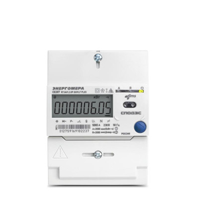 Счетчик CE207 R7.849.2.OR1.QUVLF LR01 SPDs LoraWan 1ф многотариф. Энергомера 101002009013446