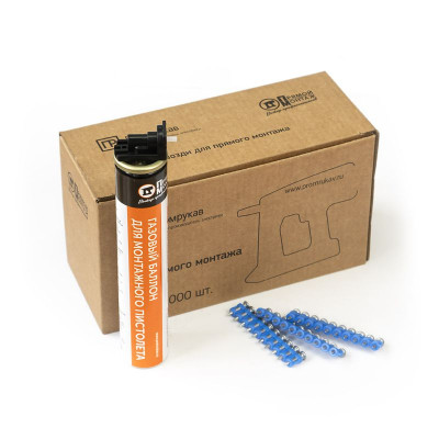 Комплект газовый баллон 165мм и гвозди 3х27мм усиленные для прямого монтажа (1000шт) Промрукав PR08.22654