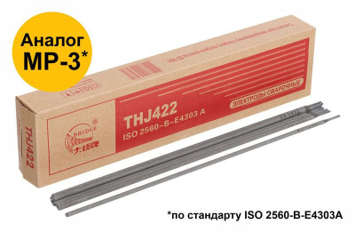 Электрод THJ422 