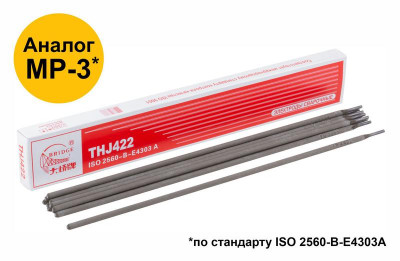 Электрод THJ422 