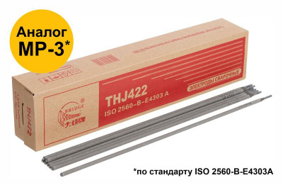 Электрод THJ422 