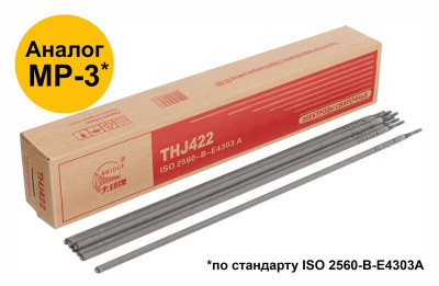 Электрод THJ422 
