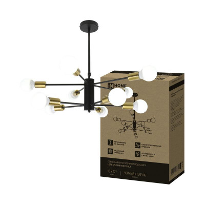 Светильник LOFT SPUTNIK-10E27-BLT 10хE27 потолочн. под лампу; латунь черн. IN HOME 4690612062730
