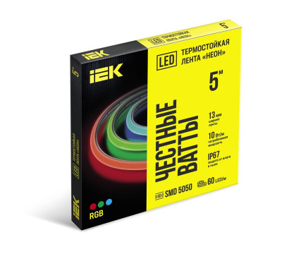 Лента светодиодная 