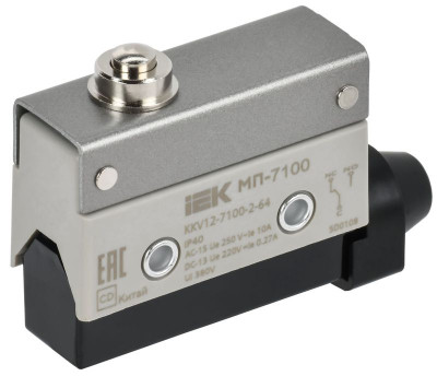 Микропереключатель концевой МП-7100 IP40 толкатель IEK KKV12-7100-2-64