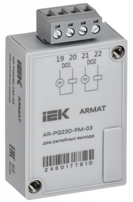 Модуль анализатора качества электроэнергии 2 релейных вых. ARMAT IEK AR-PQ23D-FM-03