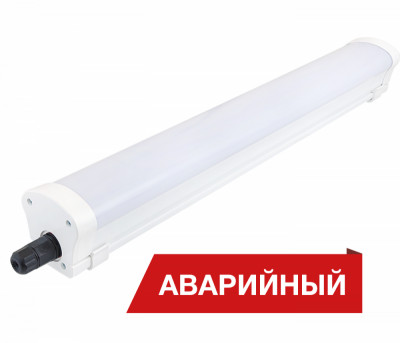Светильник светодиодный LPO/LSP SE 32/3200 Mini-6 opal 32Вт 4000К IP65 3200лм 0.95PF 90Ra Кп<1 аварийный Diora DLPOSE32-M6-O-4K-Ra90A