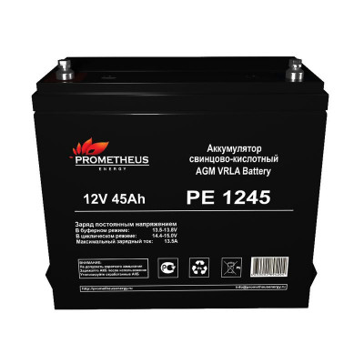 Аккумулятор 12В 45А.ч PE1245 Prometheus Energy НФ-00003779