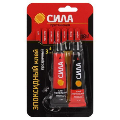 Клей эпоксидный SEBL1-36 2х18мл туба (блист.2шт) СИЛА Б0066749