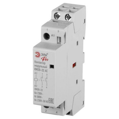 Контактор модульный КМ20-22 АС PRO NO-902-328 Эра Б0062264