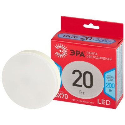 Лампа светодиодная RED LINE LED GX-20W-840-GX70 R 20Вт таблетка 4000К яркий бел. GX70 Эра Б0065503